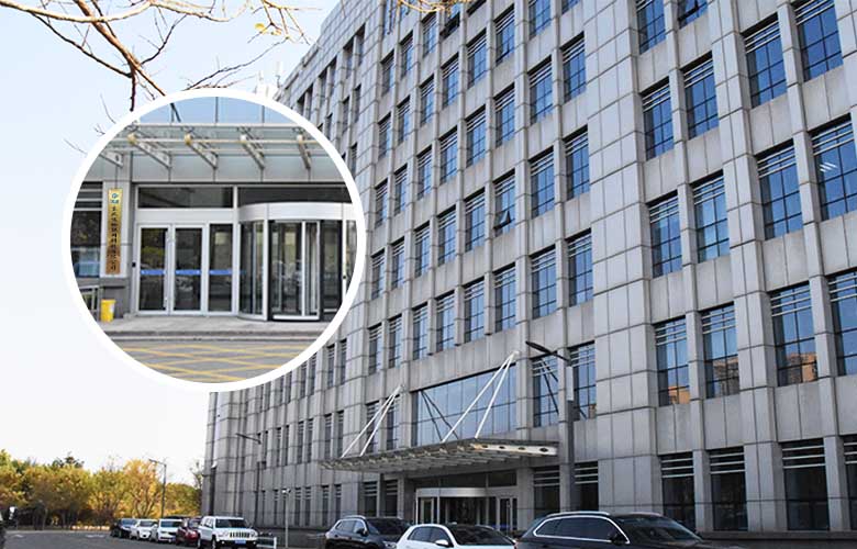 風途物聯(lián)網(wǎng)公司圖片