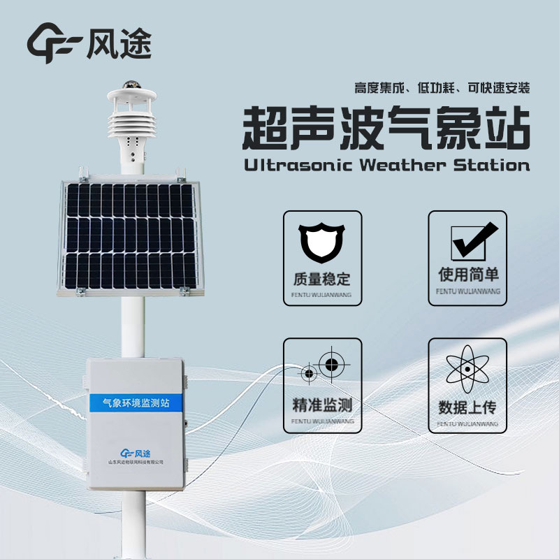 你們是廠家嗎？