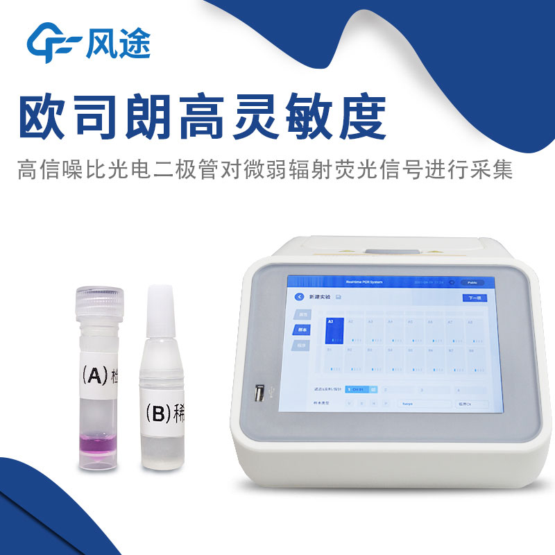 鸚鵡性別怎么鑒定？鸚鵡性別測(cè)定儀簡(jiǎn)單又無(wú)創(chuàng)