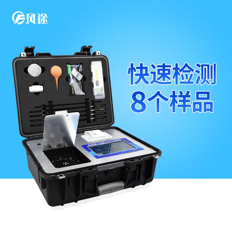 土壤檢測的作用,發(fā)現(xiàn)土壤“隱疾”