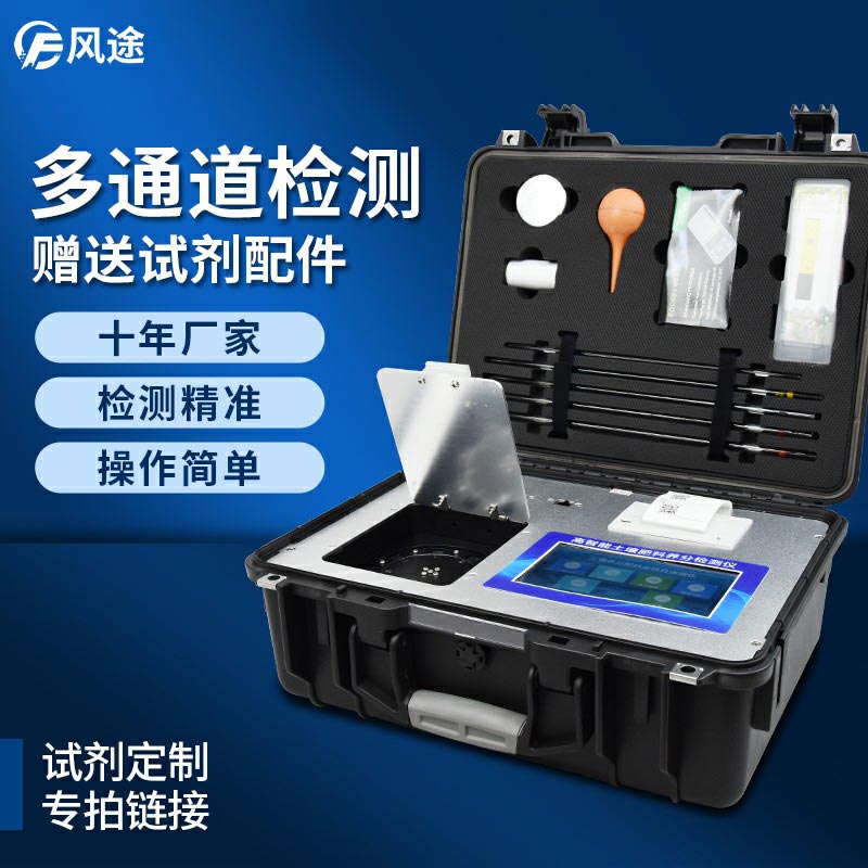 有了測土儀，才知道土壤“病”了