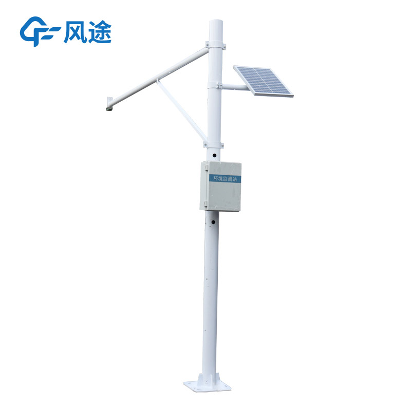 一體式水文監(jiān)測站，一體桿硬軟件集成，賦能水利感知體系建設(shè)