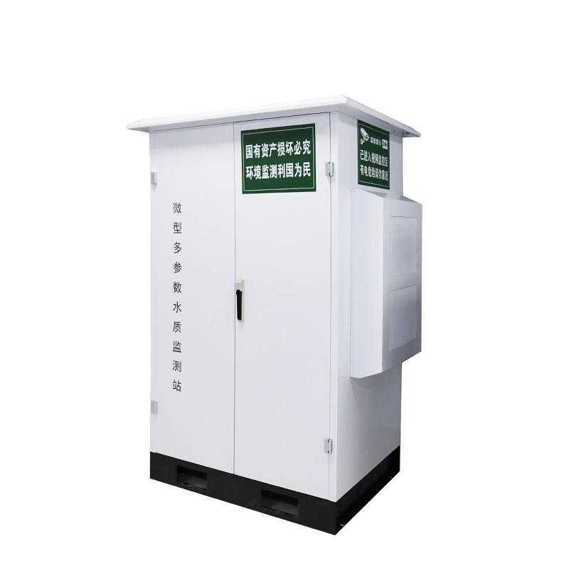 水質微型站實時監(jiān)測水域環(huán)境中的水質